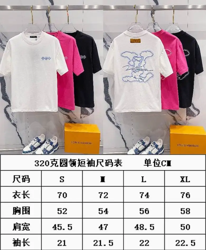 LV S-XL hltx31 (39)